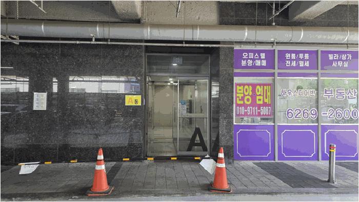 서울특별시 금천구 가산동 535-7 지밸리하우스디어반 제6층 제에이608호 오피스텔 경매 사진 3