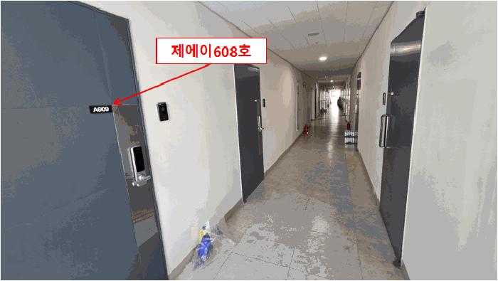 서울특별시 금천구 가산동 535-7 지밸리하우스디어반 제6층 제에이608호 오피스텔 경매 사진 6