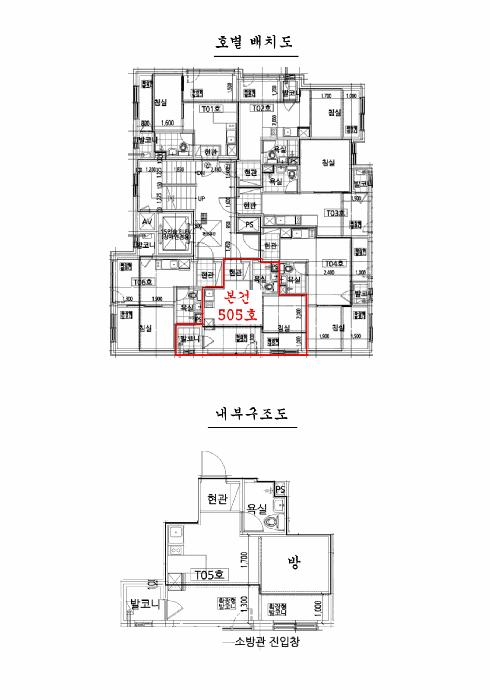 서울특별시 강서구 화곡동 1169 더숨153 제103동 제5층 제505호 도시형생활주택 경매 사진 11