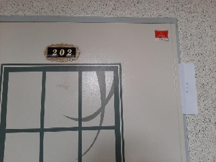 서울특별시 강서구 화곡동 98-142 제2층 제202호 다세대(빌라) 경매 사진 11