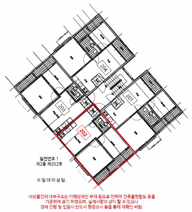 서울특별시 강서구 화곡동 98-142 제2층 제202호 다세대(빌라) 경매 사진 13