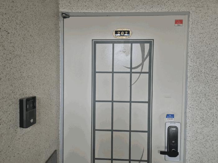 서울특별시 강서구 화곡동 98-142 제2층 제202호 다세대(빌라) 경매 사진 2