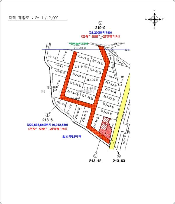 인천광역시 서구 원창동 213-6 공장 경매 사진 17