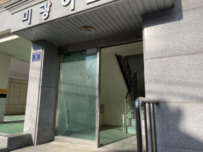 인천광역시 미추홀구 수봉로129번길 3, 3층302호구) 인천광역시 미추홀구 주안동 660-68 다세대(빌라) 경매 사진 12