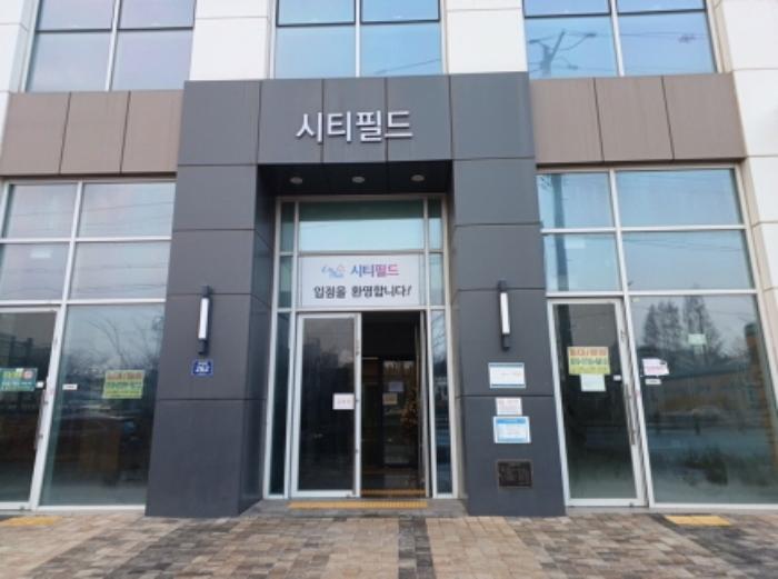 인천광역시 미추홀구 매소홀로 262, 지1층비11호 (학익동,시티필드)구) 인천광역시 미추홀구 학익동 401-58 근린상가 경매 사진 7