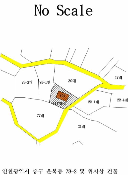 인천광역시 중구 운북동 78-2 창고 경매 사진 13