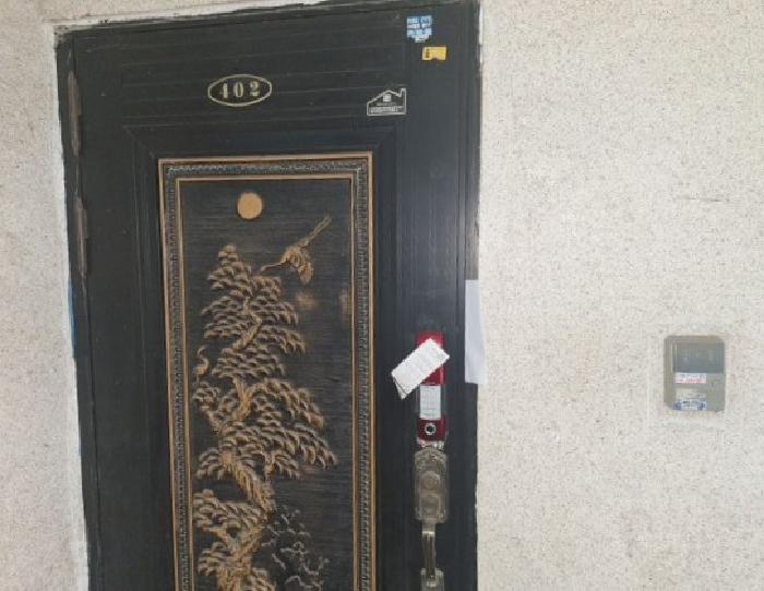 인천광역시 미추홀구 용현동 456-125 4층402호 다세대(빌라) 경매 사진 7