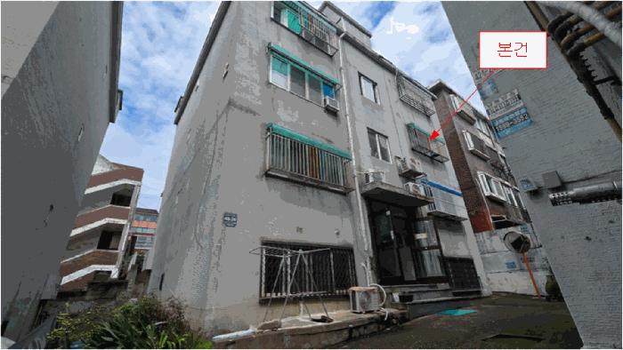 인천광역시 남동구 구월동 1097-3 2동 2층202호 다세대(빌라) 경매 사진 1
