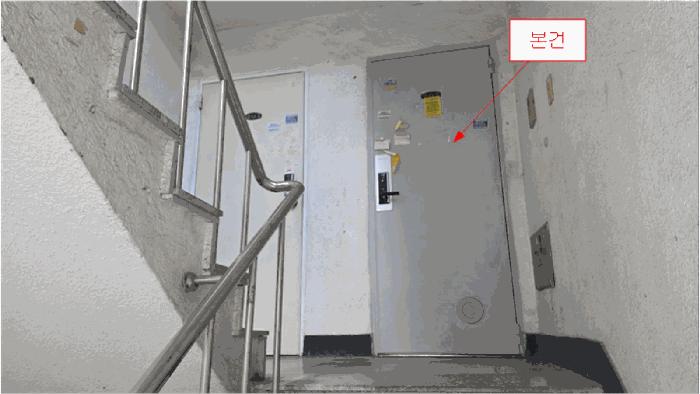 인천광역시 남동구 구월동 1097-3 2동 2층202호 다세대(빌라) 경매 사진 4