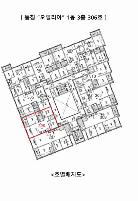 인천광역시 서구 당하동 1085-3 1동 3층306호 다세대(빌라) 경매 사진 8