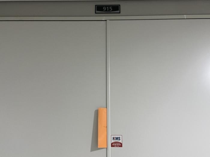 경기도 하남시 미사대로 510, 9층914호 (덕풍동,한강미사아이에스비즈타워)구) 경기도 하남시 덕풍동 831 아파트형공장 경매 사진 4