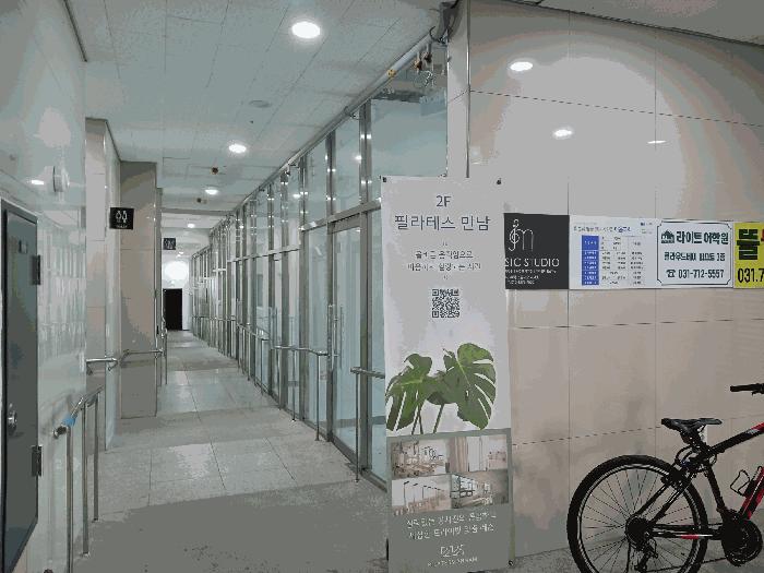 경기도 성남시 분당구 판교대장로7길 87, 1층103호 (대장동,클라우드베이퍼스트)구) 경기도 성남시 분당구 대장동 617 근린상가 경매 사진 5