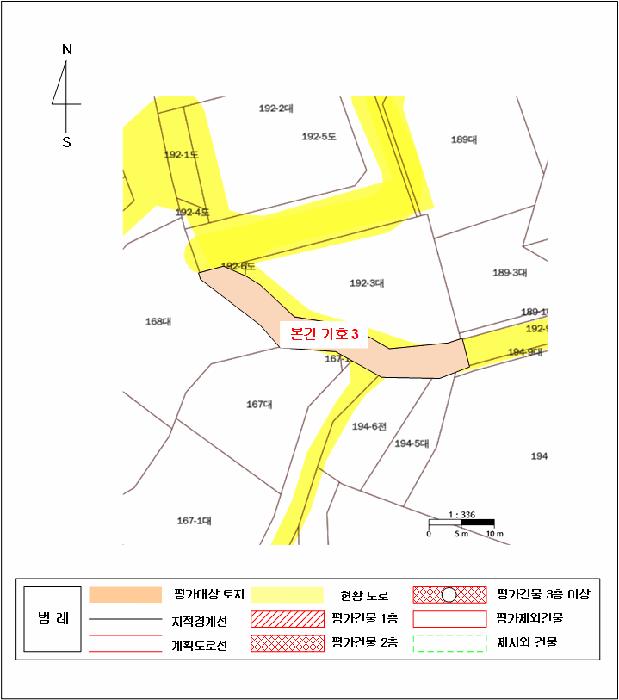 경기도 광주시 삼동 178 전 경매 사진 19