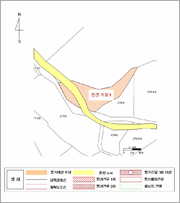 경기도 광주시 삼동 192-12 도로 경매 사진 18