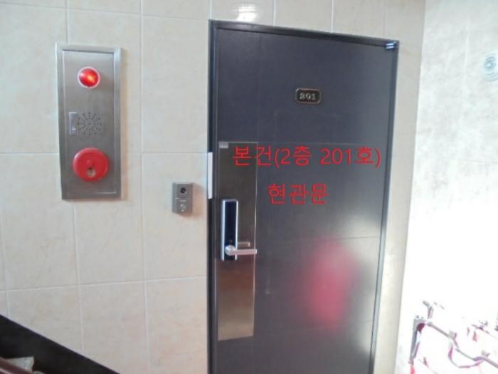 충청북도 음성군 감곡면 장감로218번길 24-1, 2층201호 (대영골든빌)구) 충청북도 음성군 감곡면 오향리 823-2 다세대(빌라) 경매 사진 2