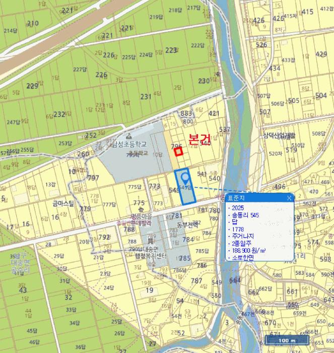 경상북도 포항시 남구 대송면 송동리 796-13 답 경매 사진 6