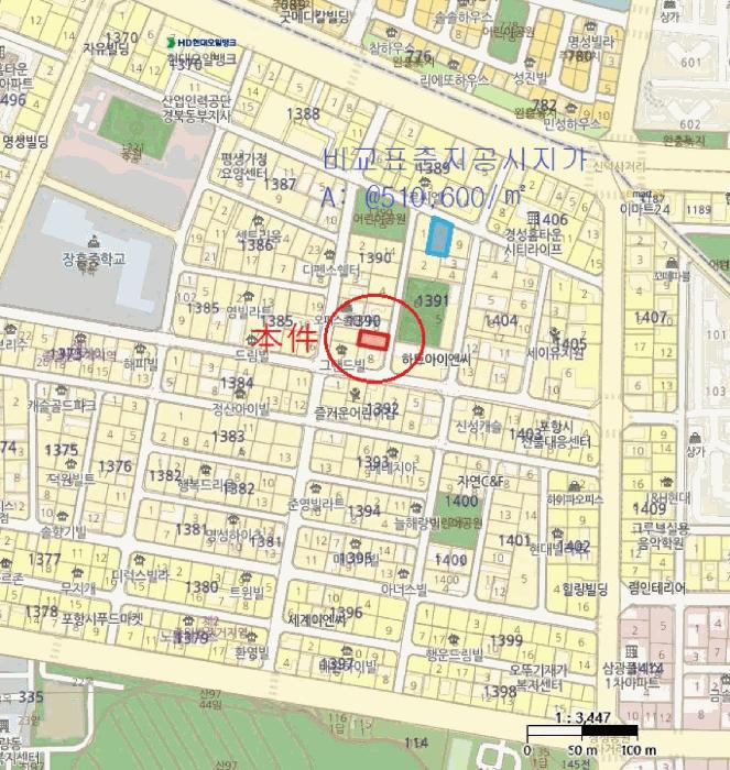 경상북도 포항시 북구 장성동 1391-8 대지 경매 사진 6