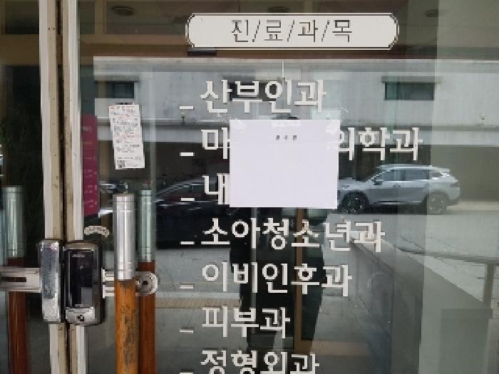 강원특별자치도 홍천군 홍천읍 희망리 376-33 병원 경매 사진 4