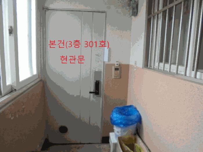 충청북도 음성군 삼성면 덕정리 463-10 상민빌라 가동 3층301호 다세대(빌라) 경매 사진 2