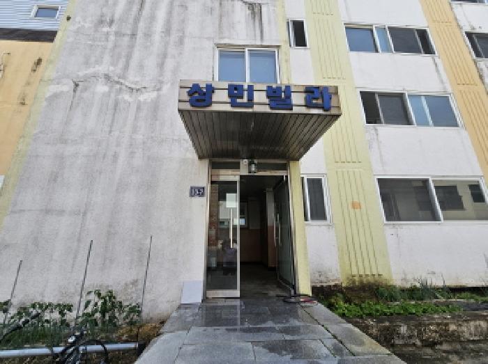 충청북도 음성군 삼성면 덕정리 463-10 상민빌라 가동 3층301호 다세대(빌라) 경매 사진 7