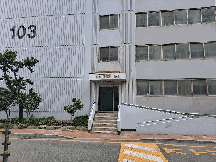 경상북도 포항시 남구 아파트