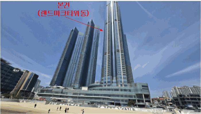 부산광역시 해운대구 중동 1829 엘시티 랜드마크타워동 61층6103호 콘도(호텔) 경매 사진 4
