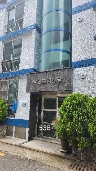 부산광역시 남구 대연동 1732-8 남경크리스탈3 3층301호 다세대(빌라) 경매 사진 4