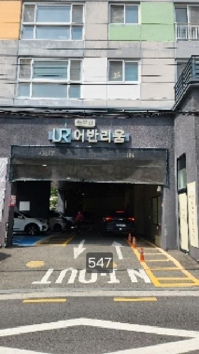부산광역시 기장군 기장읍 대라리 112-1 동부산어반리움 2층205호 아파트 경매 사진 6