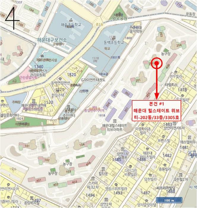 부산광역시 해운대구 중동 1818 해운대힐스테이트위브 티-202동 33층3305호 아파트 경매 사진 9
