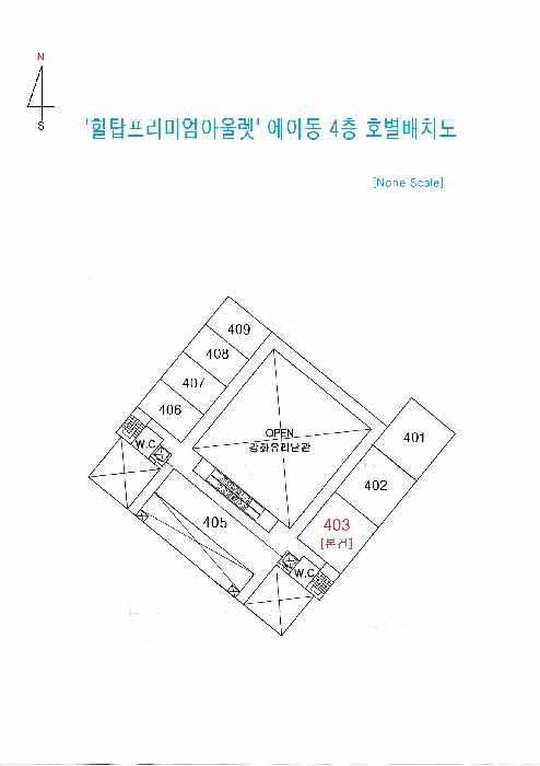 부산광역시 기장군 장안읍 좌천리 436-16 힐탑프리미엄아울렛 에이동 4층403호 근린상가 경매 사진 11