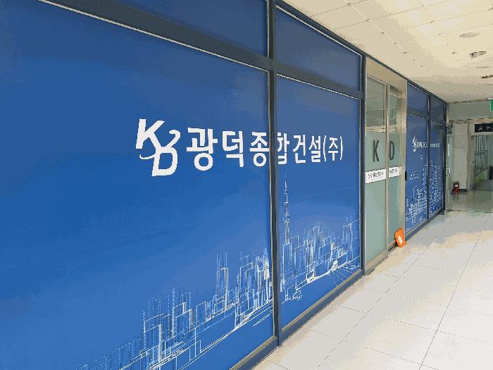 부산광역시 기장군 장안읍 좌천리 436-16 힐탑프리미엄아울렛 에이동 4층403호 근린상가 경매 사진 2