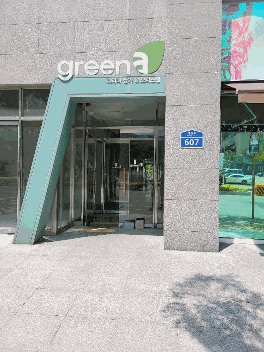 부산광역시 기장군 정관읍 매학리 749-3 정관그리나오피스텔 8층804호 오피스텔 경매 사진 4