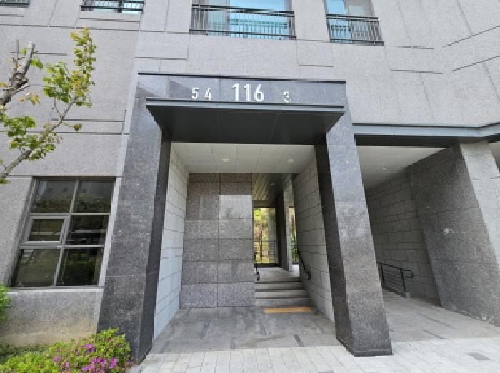 충청북도 충주시 중앙탑면 용전리 721 충주시티자이 116동 4층404호 아파트 경매 사진 7