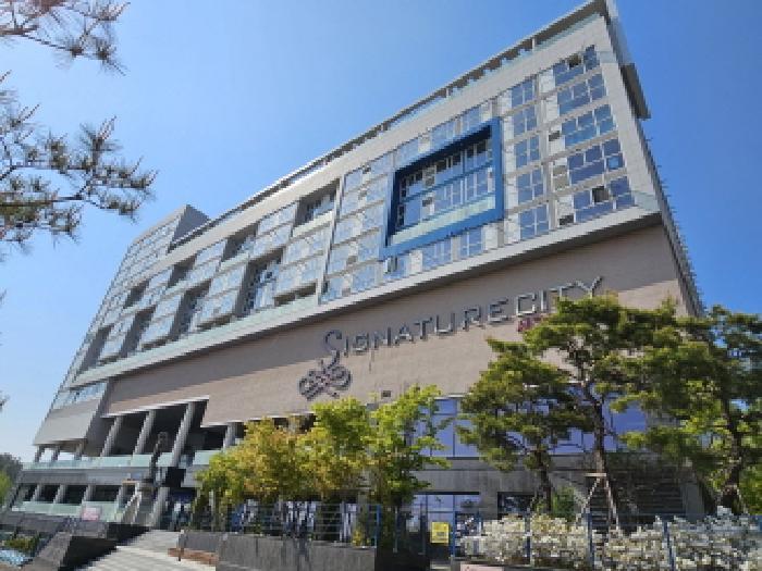 충청북도 충주시 주덕읍 화곡리 1207 시그니처시티 5층524호 오피스텔 경매 사진 1