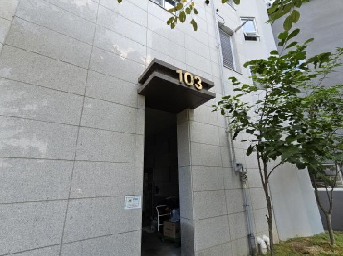 충청북도 음성군 대소면 태생리 765 대소웰메이드타운 103동 4층403호 아파트 경매 사진 6