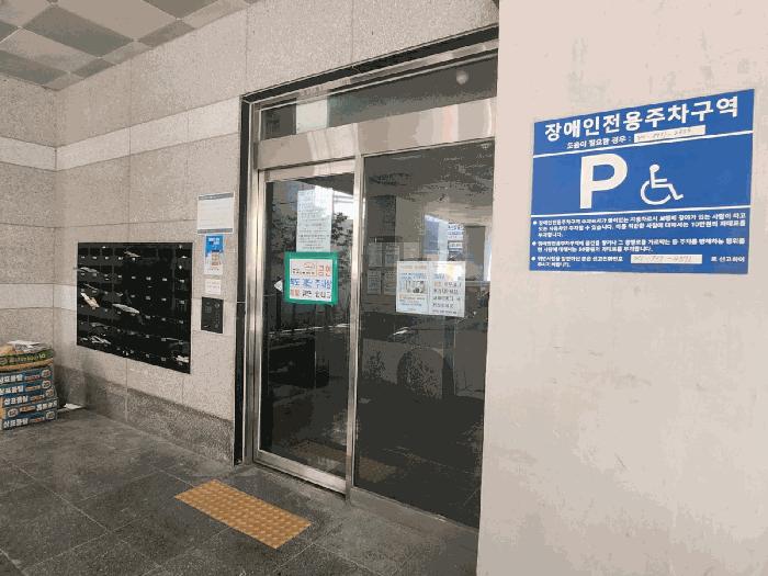 부산광역시 기장군 기장읍 청강리 60-1 청강리더스빌 2층202호 오피스텔 경매 사진 3