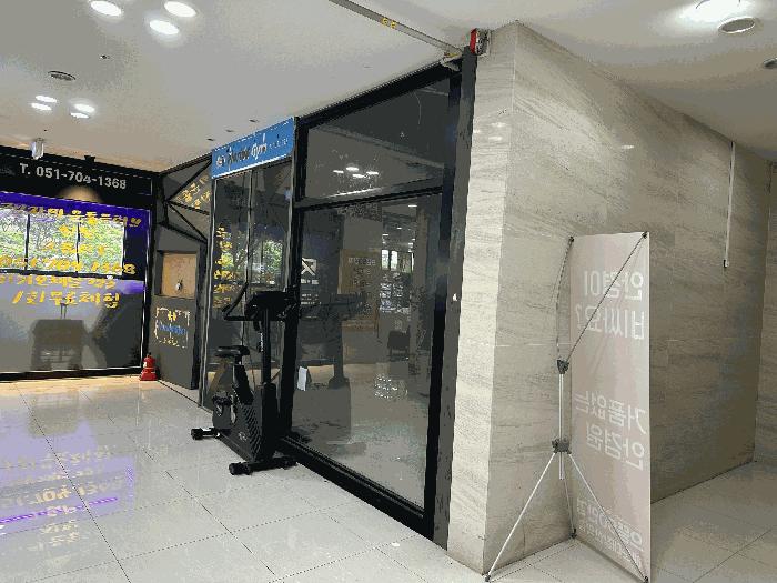 부산광역시 해운대구 좌동 1473-2 엘리움 2층208호 근린상가 경매 사진 1