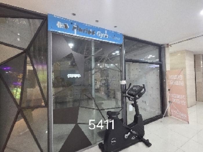 부산광역시 해운대구 좌동 1473-2 엘리움 2층208호 근린상가 경매 사진 9