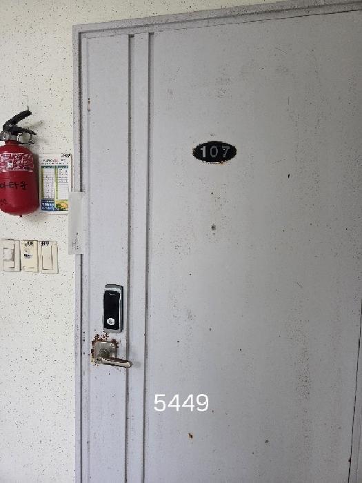 부산광역시 해운대구 재송동 1160-12 센텀글로리아 11동 1층107호 아파트 경매 사진 10