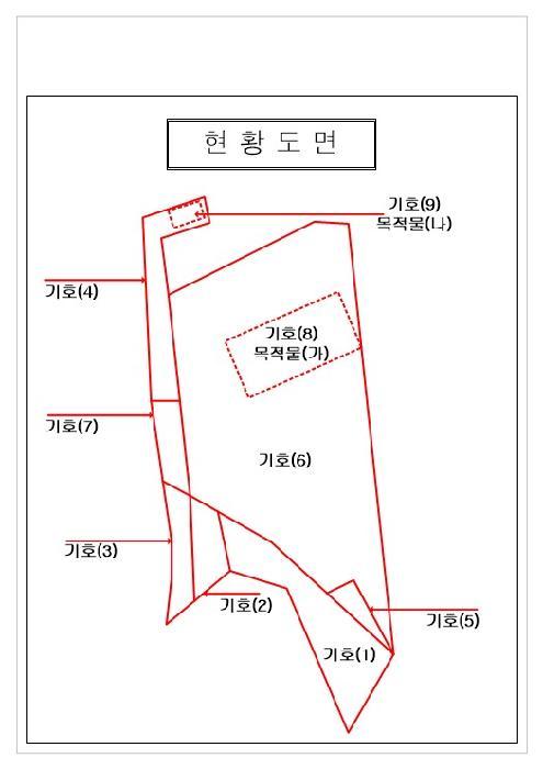 전라남도 함평군 월야면 용정리 145-4 목욕시설 경매 사진 20