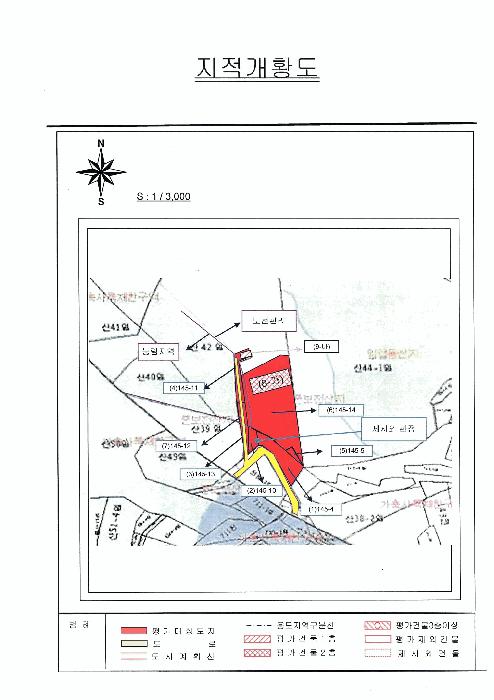 전라남도 함평군 월야면 용정리 145-4 목욕시설 경매 사진 25