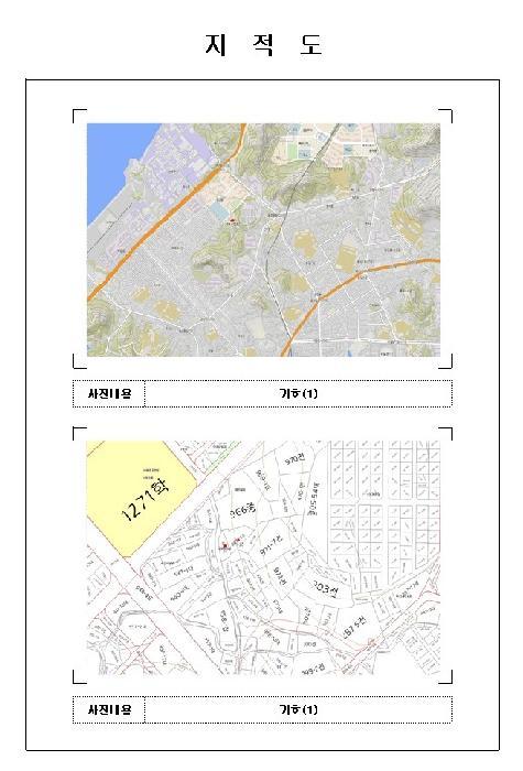 전라남도 목포시 연산동 971-1 제우빌라트 3층301호 다세대(빌라) 경매 사진 8