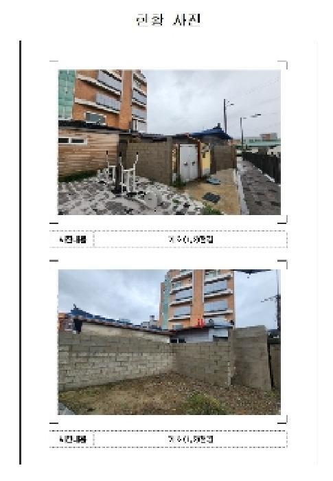 전라남도 목포시 호남동 8-68 주택 경매 사진 4