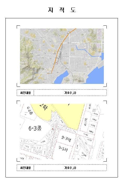 전라남도 목포시 호남동 8-68 주택 경매 사진 9