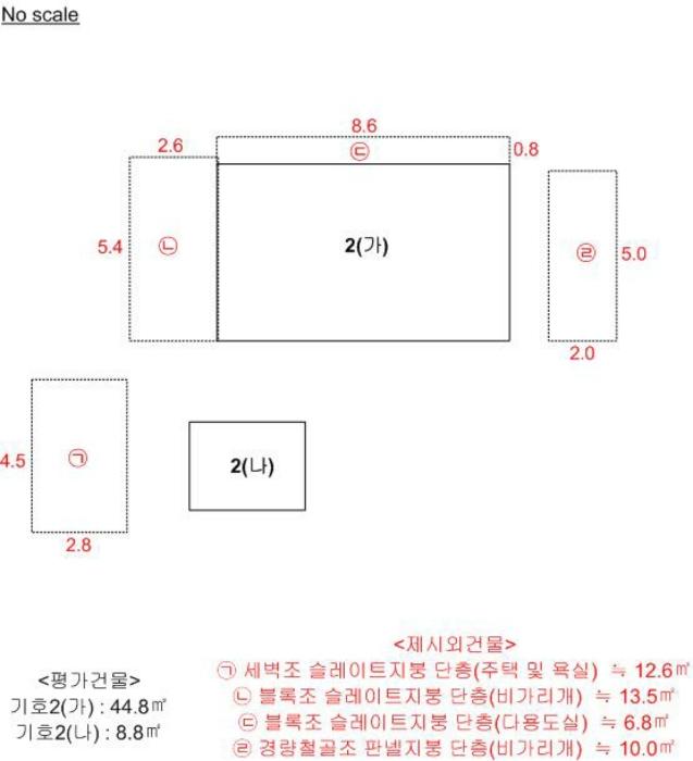 전라남도 여수시 화정면 여자리 388 전 경매 사진 55