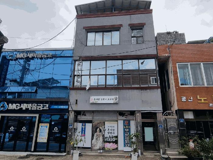 전라남도 고흥군 과역면 과역리 168-16 근린주택 경매 사진 1