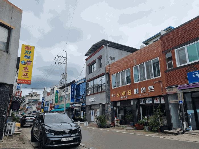전라남도 고흥군 과역면 과역리 168-16 근린주택 경매 사진 2