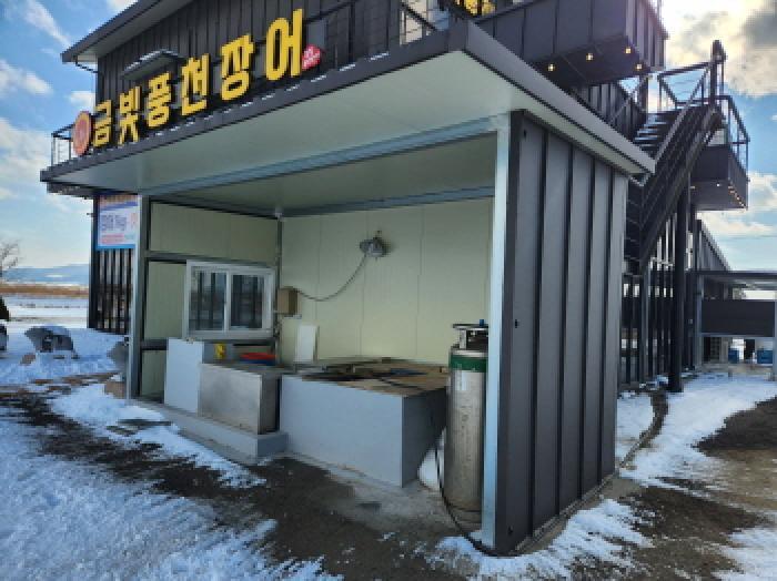 전북특별자치도 부안군 진서면 진서리 265-10 상가 경매 사진 8