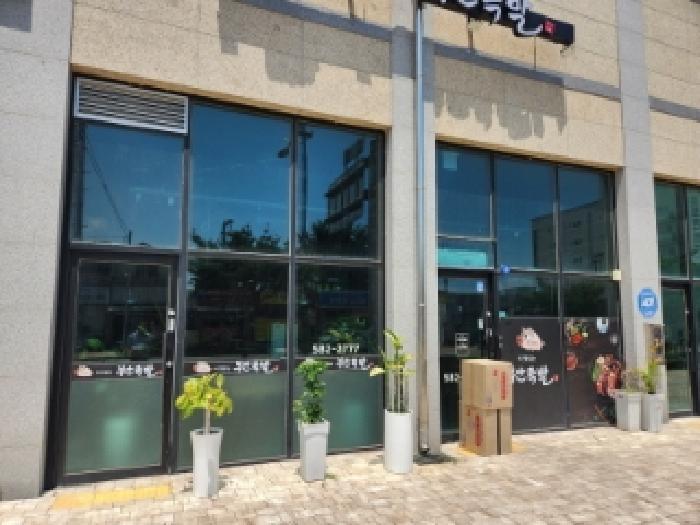 전북특별자치도 부안군 부안읍 서외리 632 부안오투그란데2차하이스트 근린생활시설동 1층 102호 근린상가 경매 사진 7
