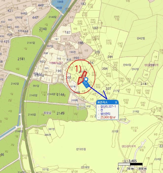 전북특별자치도 부안군 하서면 장신리 205-1 전 경매 사진 12